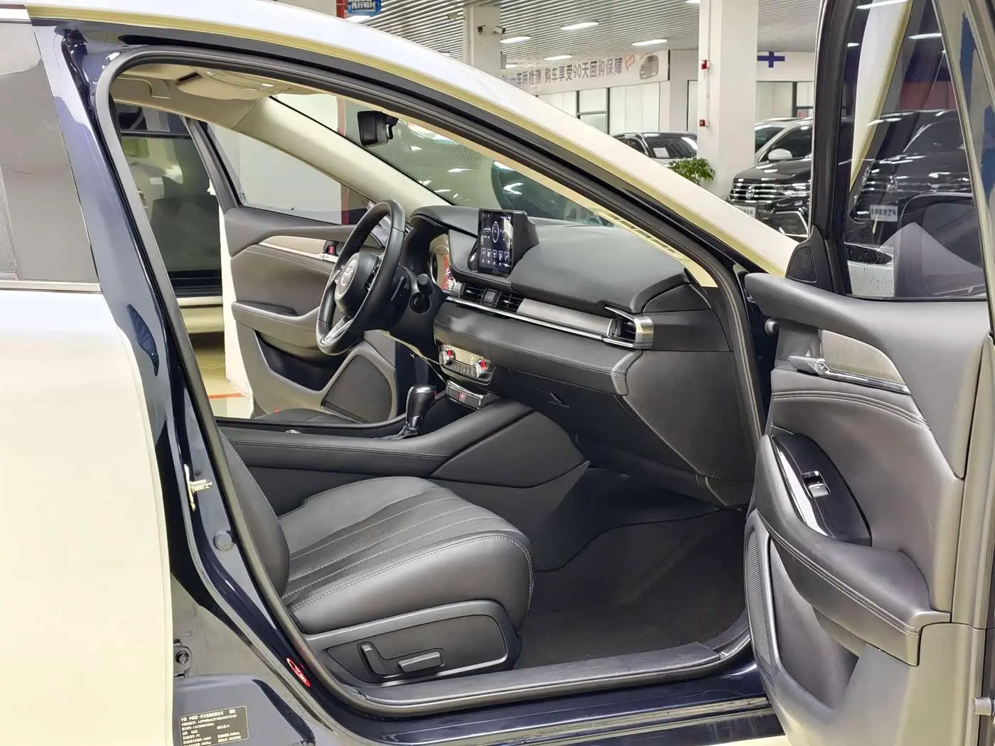 Mazda Atenza 2021 — Photo 8/12