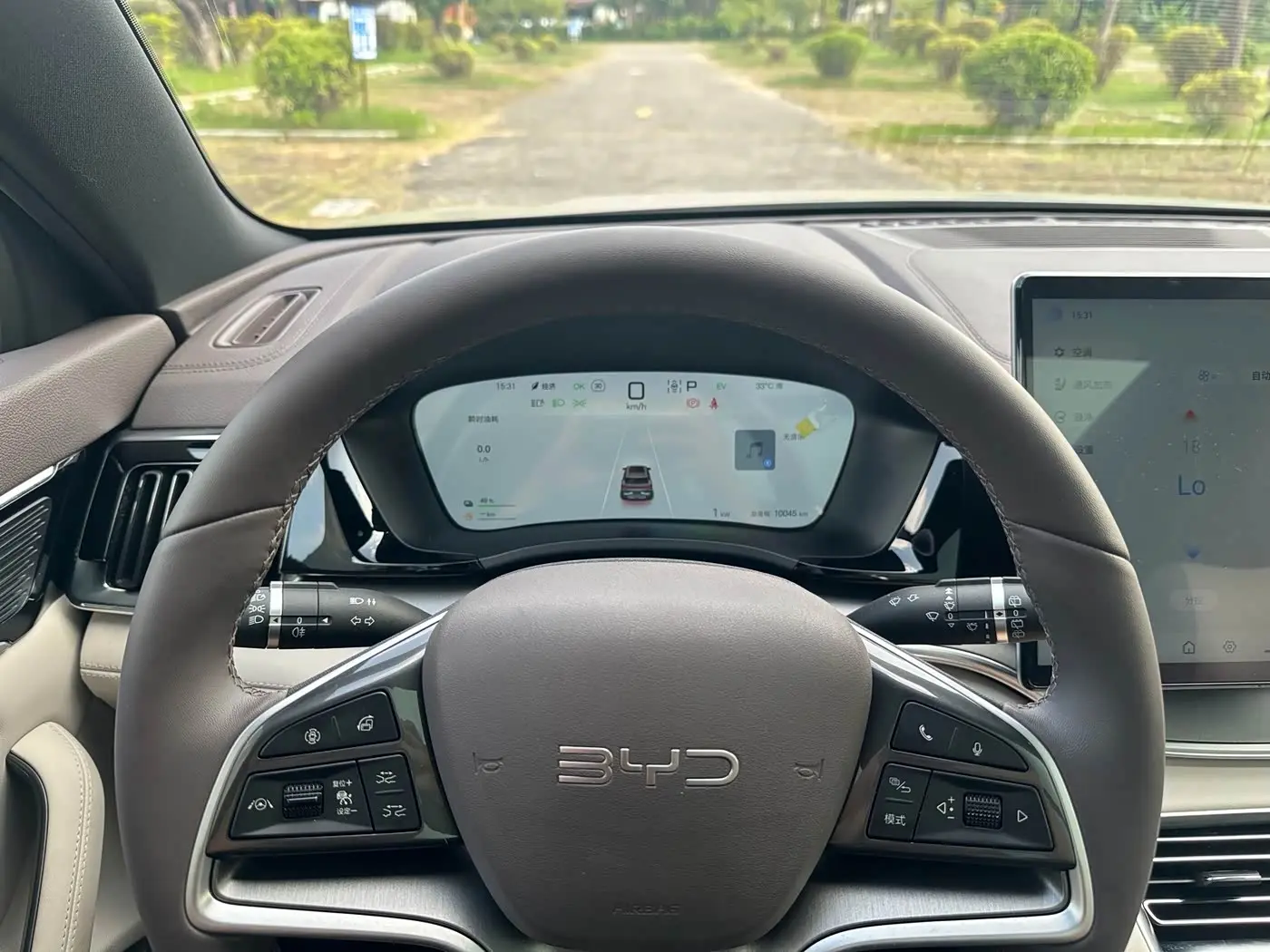 BYD Song PLUS PHEV 2024 — Фото 9/20