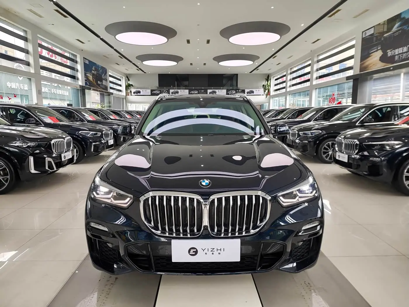 BMW X5 2021 — Şəkil 2/15