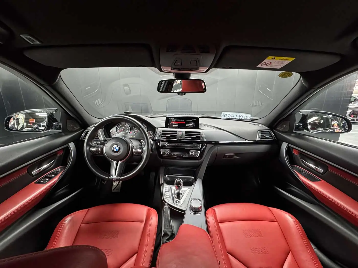BMW M3 2018 — ფოტო 7/16