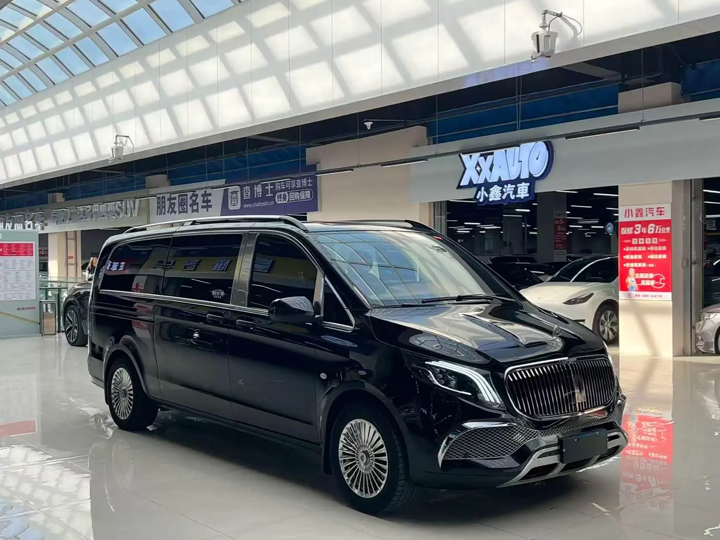 Mercedes-Benz Vito 2023 — Photo 3/12