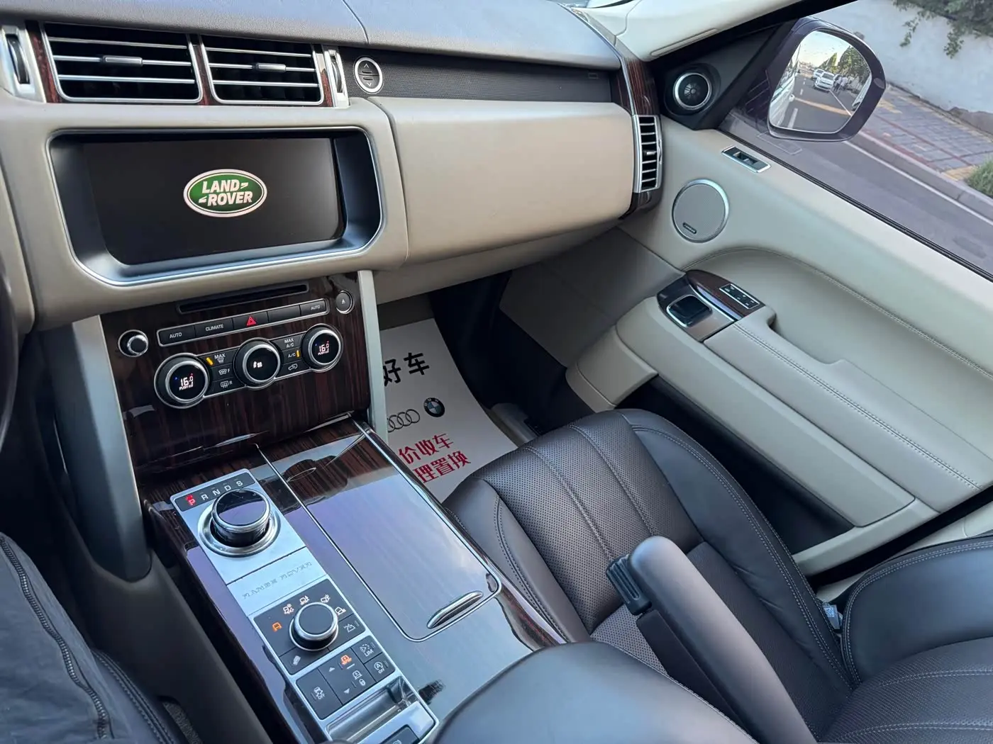Land Rover Range Rover 2017 — Фото 15/18