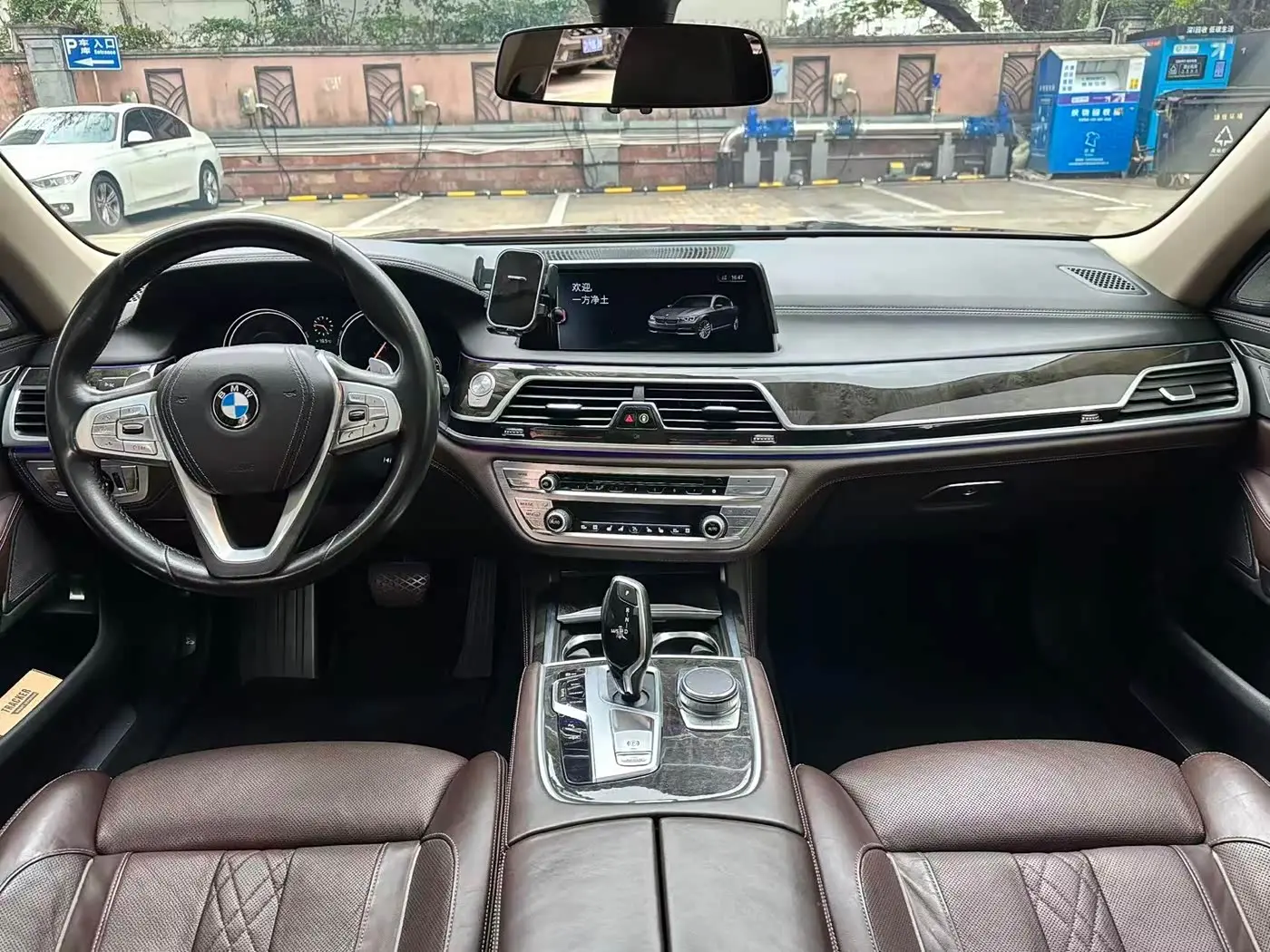 BMW 7 Series 2016 — Photo 6/20