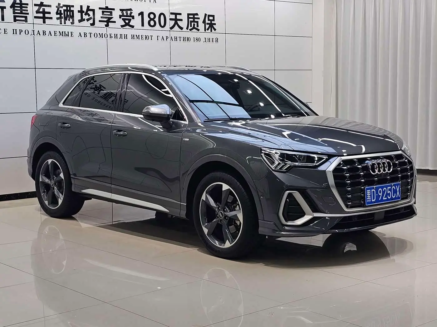 Audi Q3 2022 — Photo 3/20