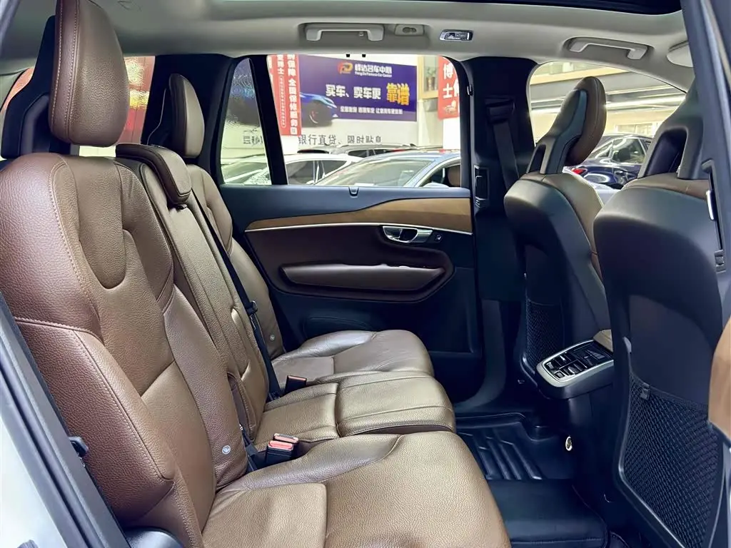 Volvo XC90 2020 — Şəkil 5/15