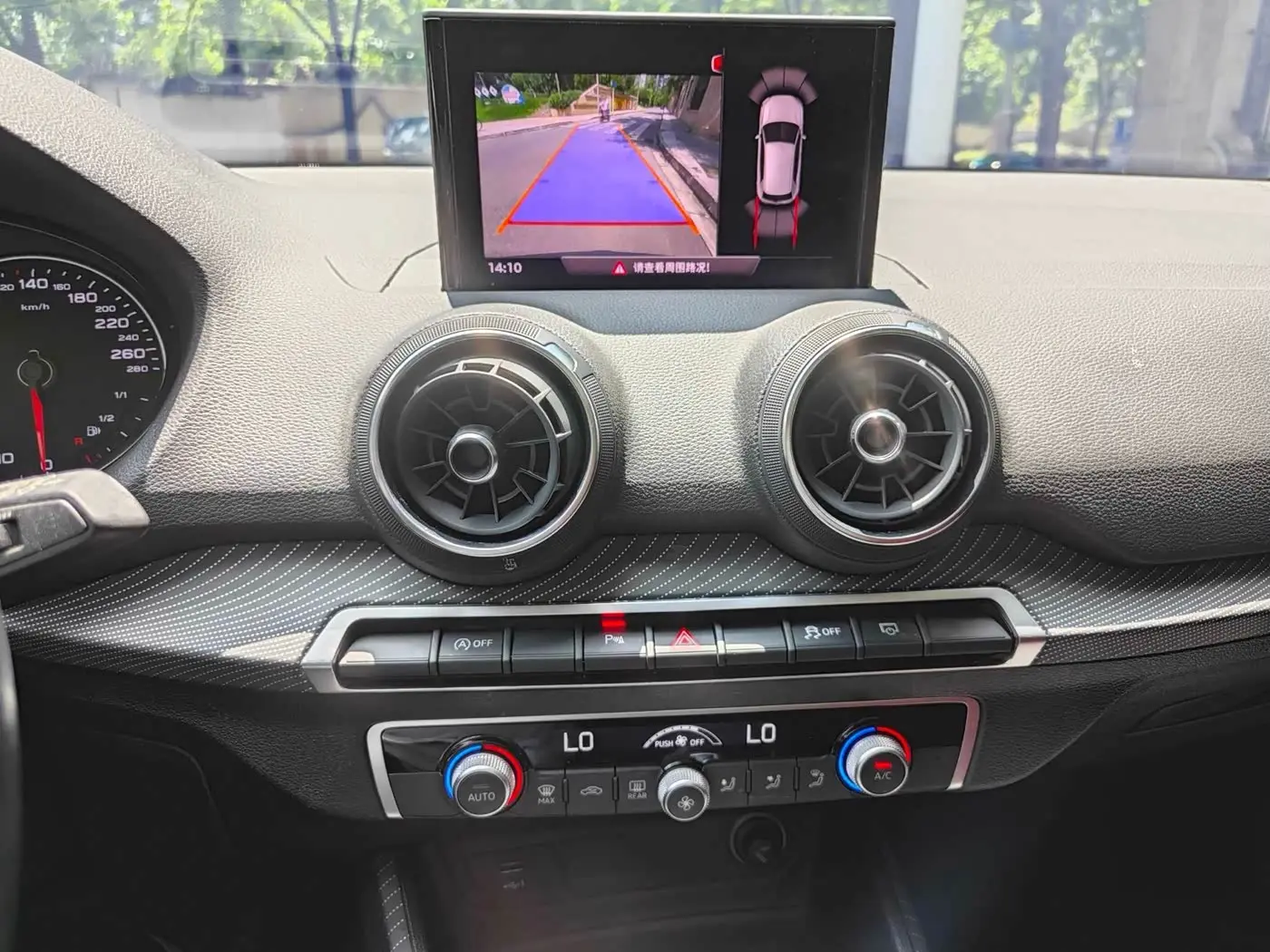Audi Q2L 2021 — Photo 13/19