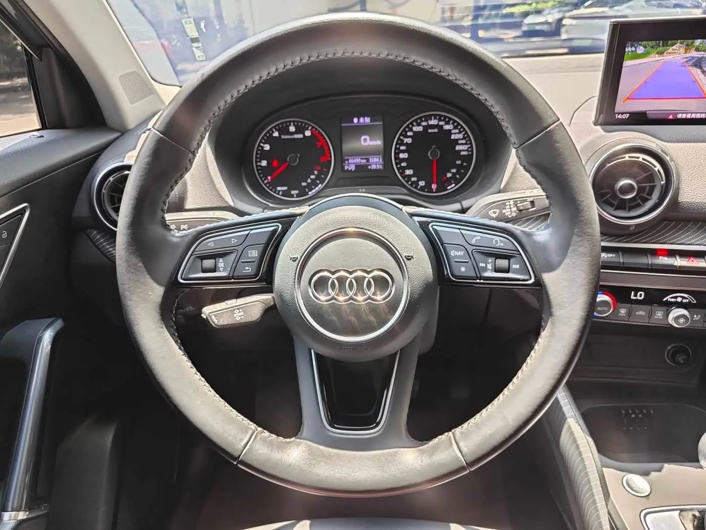 Audi Q2L 2021 — Photo 15/19