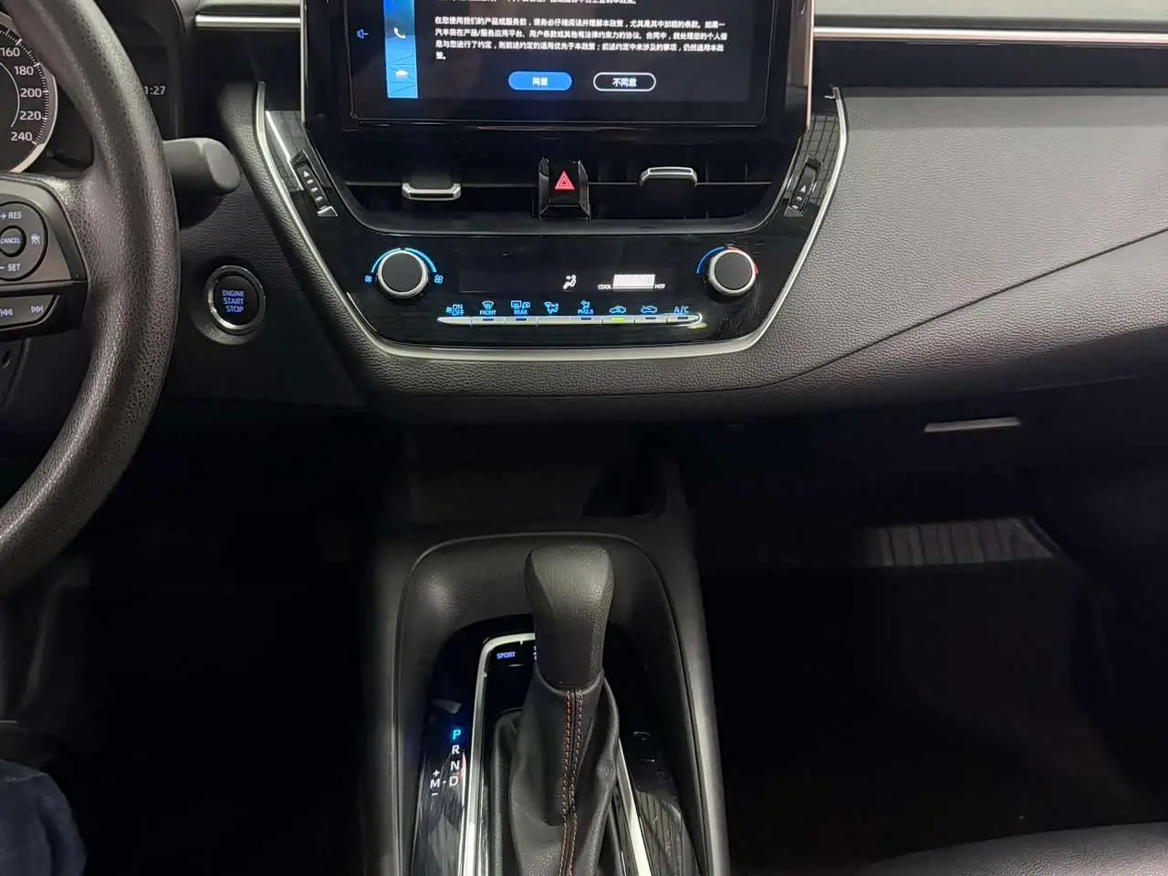 Toyota Corolla 2023 — Фото 18/18
