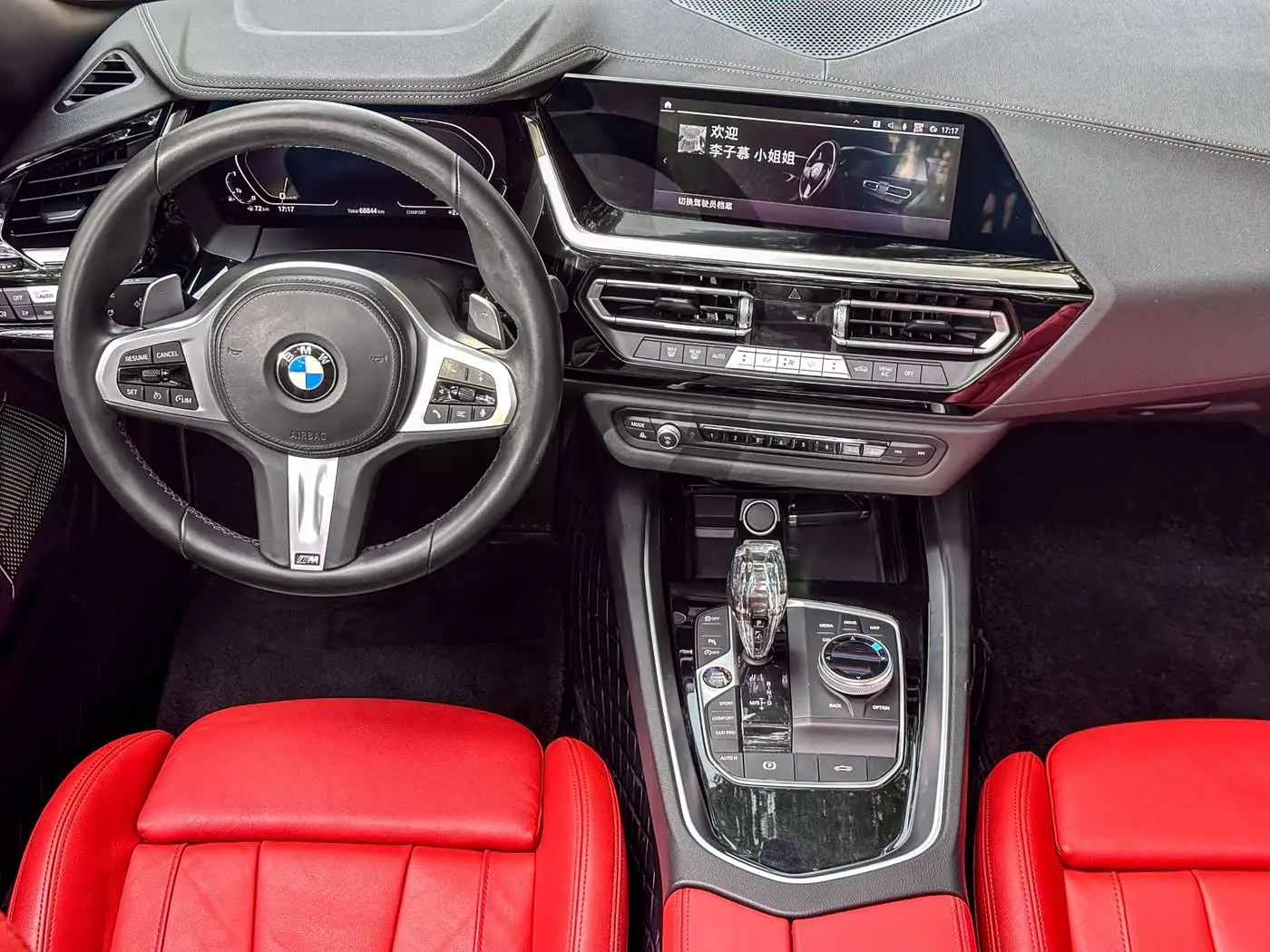 BMW Z4 2021 — Photo 11/15