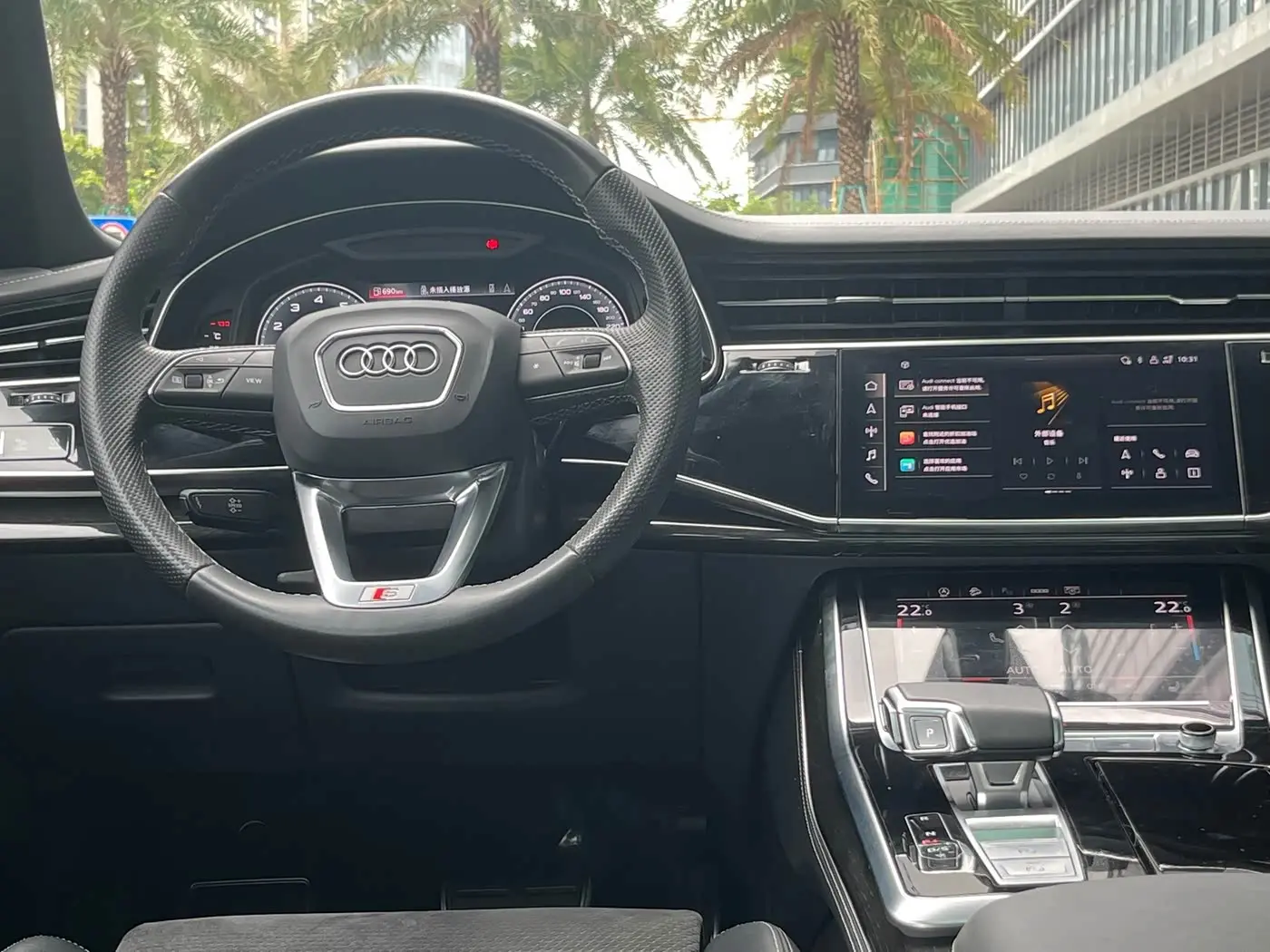 Audi Q8 2021 — Photo 11/15