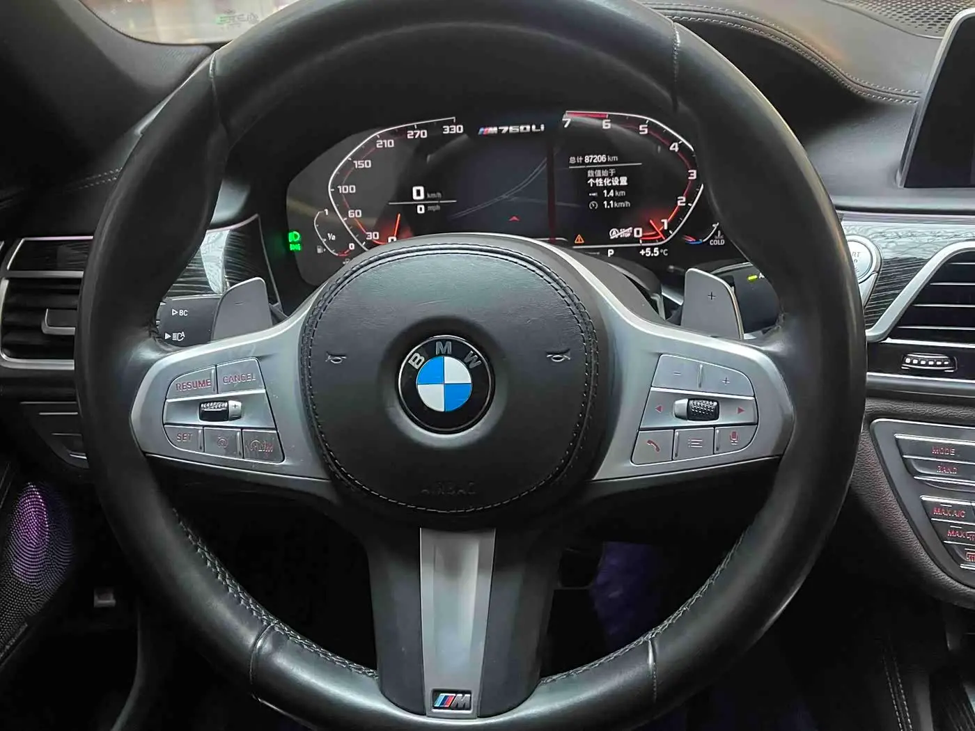BMW 7 Series 2020 — Фото 12/15