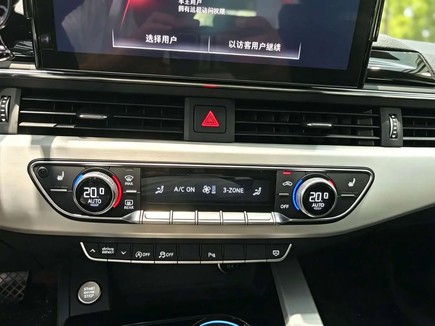 Audi A5 2024 — Photo 9/11