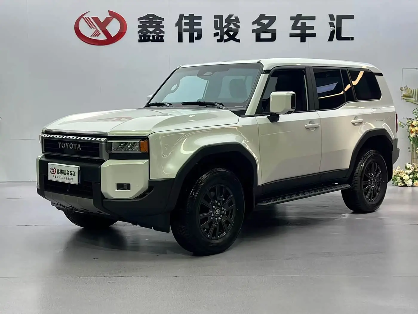 Toyota Prado 2026 — Şəkil 2/18