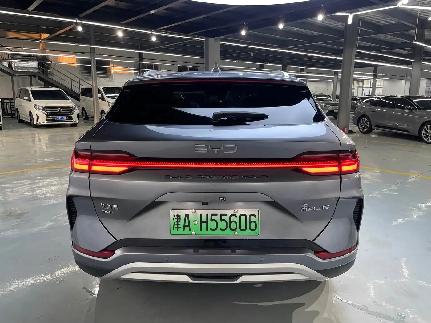 BYD Song PLUS PHEV 2023 — Photo 16/17