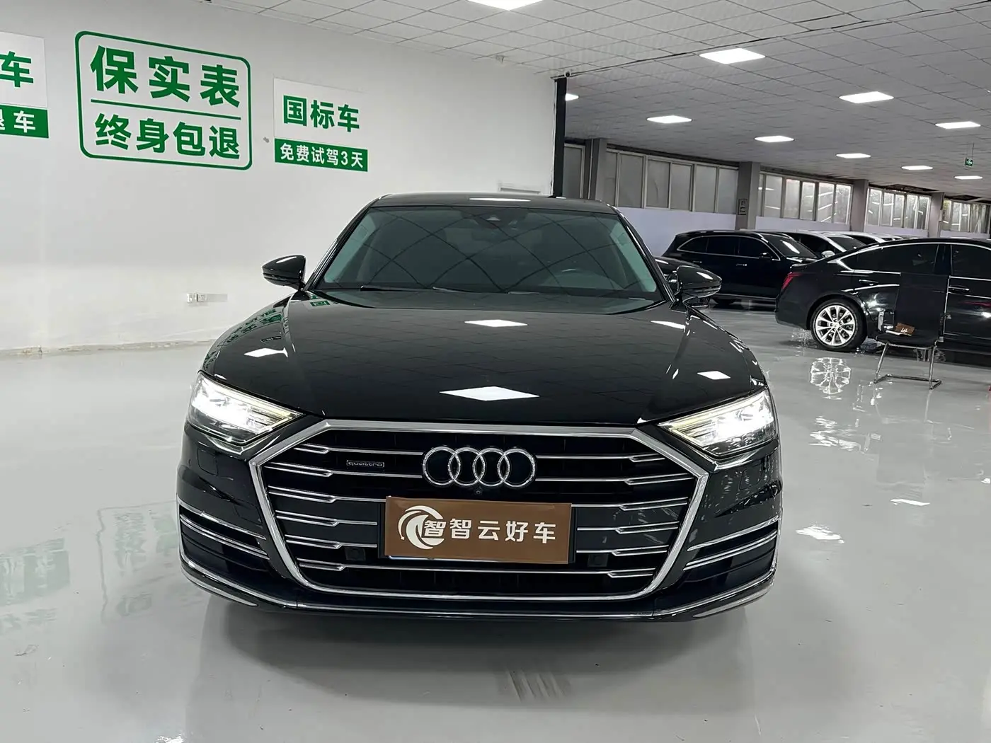 Audi A8 2019 — Photo 2/9
