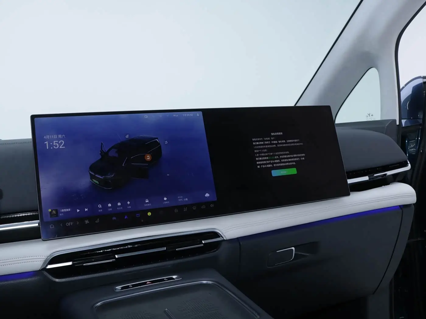 Voyah Auto Voyah Dreamer 2025 — Photo 12/20