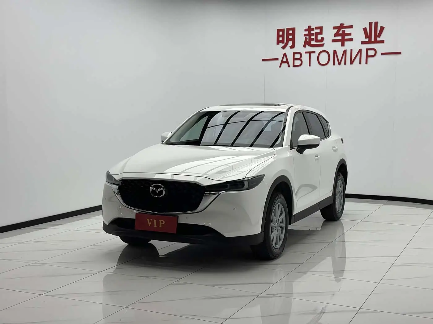 Mazda CX-5 2023 — Şəkil 3/19
