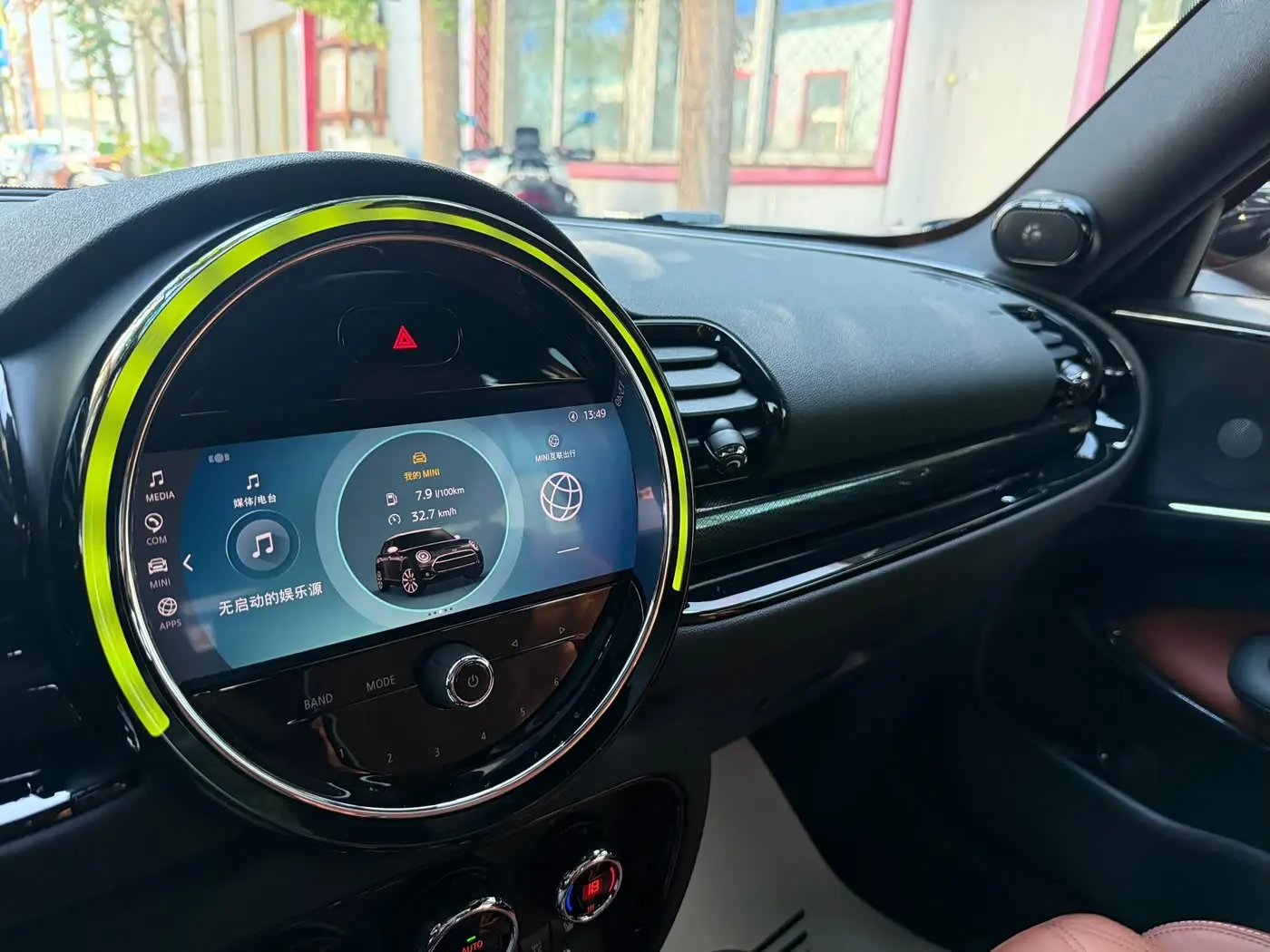 MINI CLUBMAN 2024 — Photo 17/18