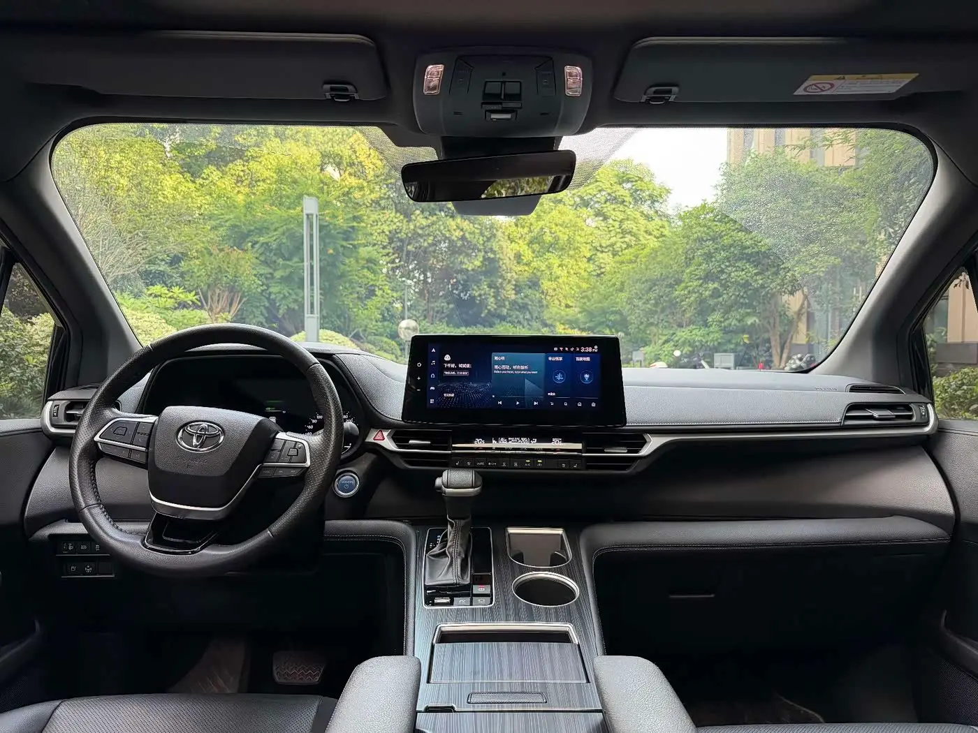 Toyota Sienna 2023 — Şəkil 13/16
