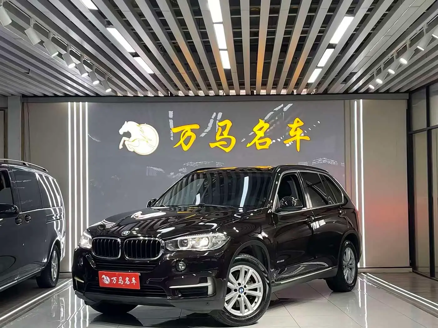 BMW X5 2016 — Photo 1/20