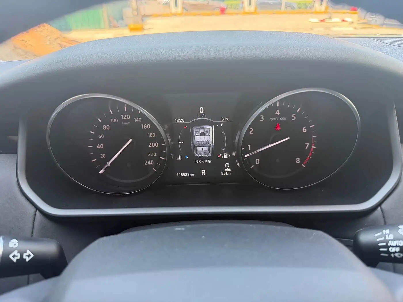 Land Rover Discovery 2018 — Photo 14/18