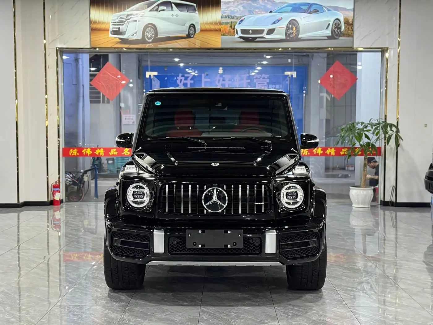 Mercedes-Benz G-Class AMG 2024 — Фото 2/13