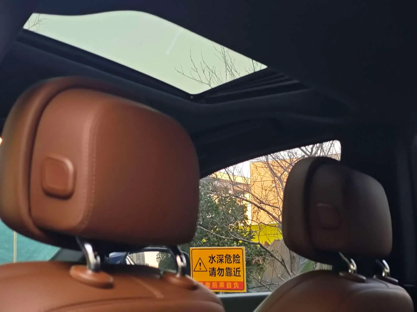Maserati Ghibli 2016 — Şəkil 11/18