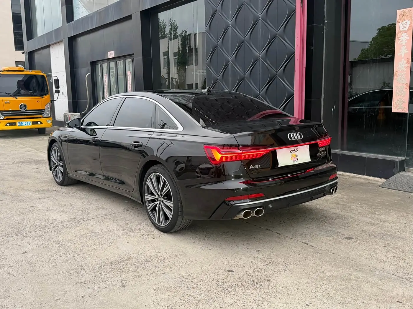 Audi A6L 2023 — Photo 12/16