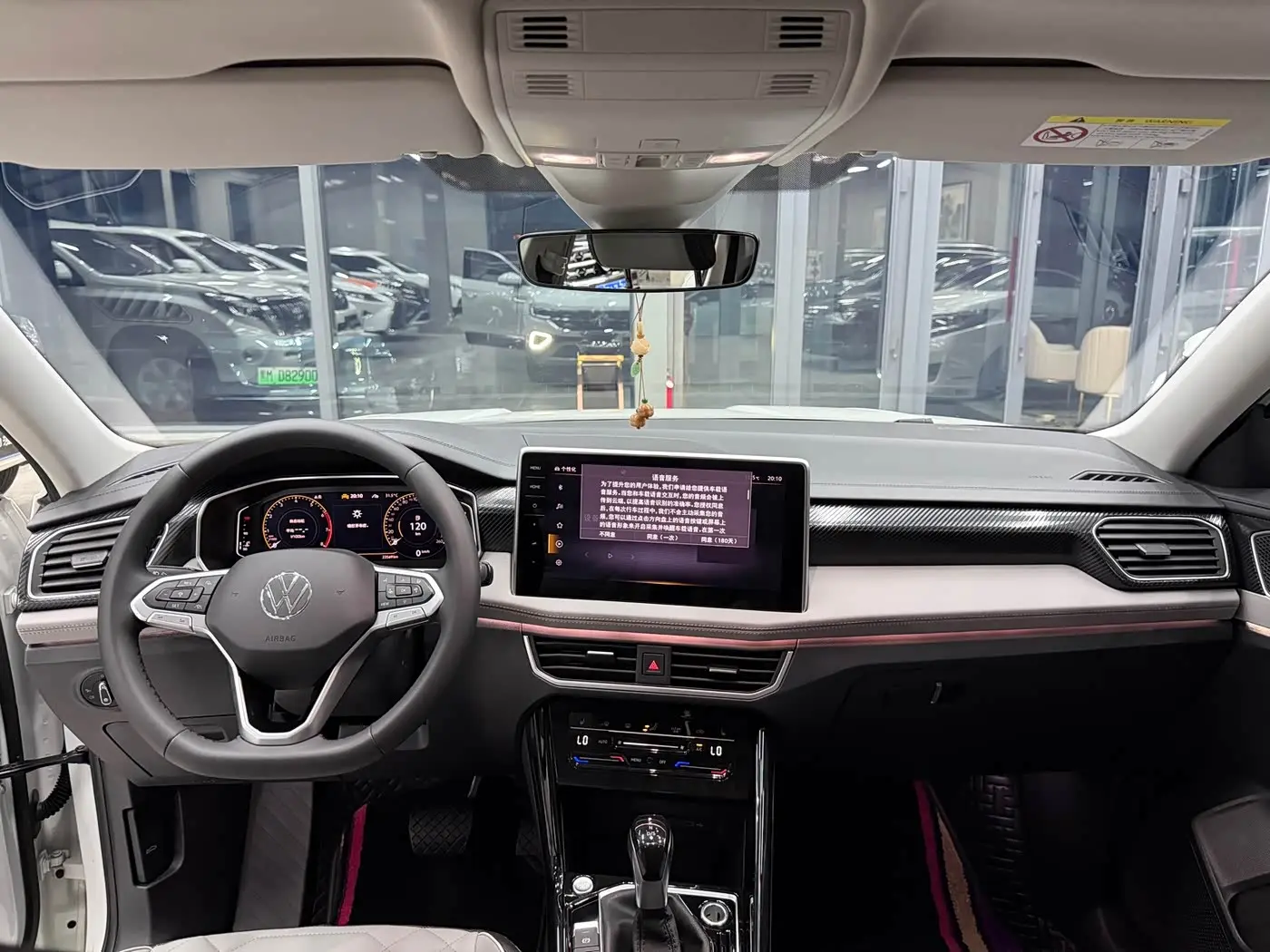 Volkswagen Tayron 2023 — Photo 15/20