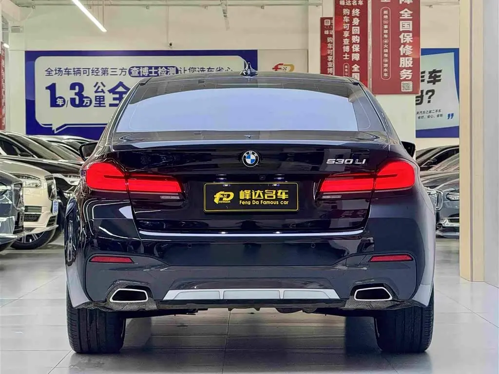 BMW 5 Series 2023 — ფოტო 4/16
