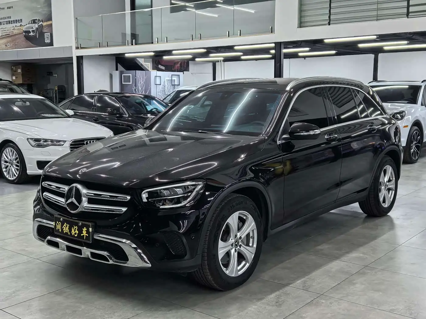 Mercedes-Benz GLC 2020 — Фото 1/15