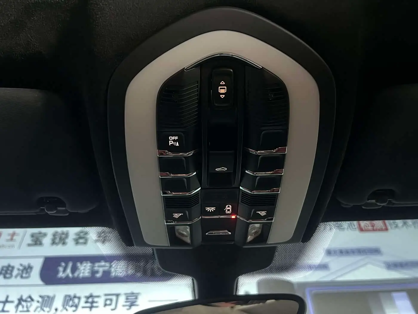 Porsche Cayenne 2017 — Фото 14/20