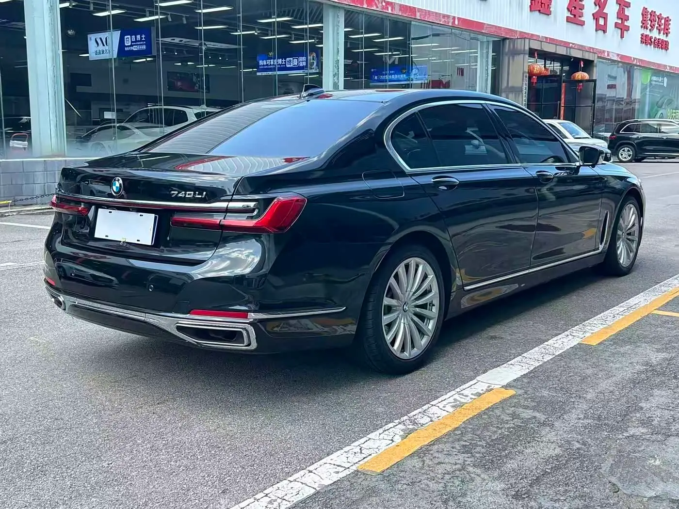 BMW 7 Series 2020 — Şəkil 9/11