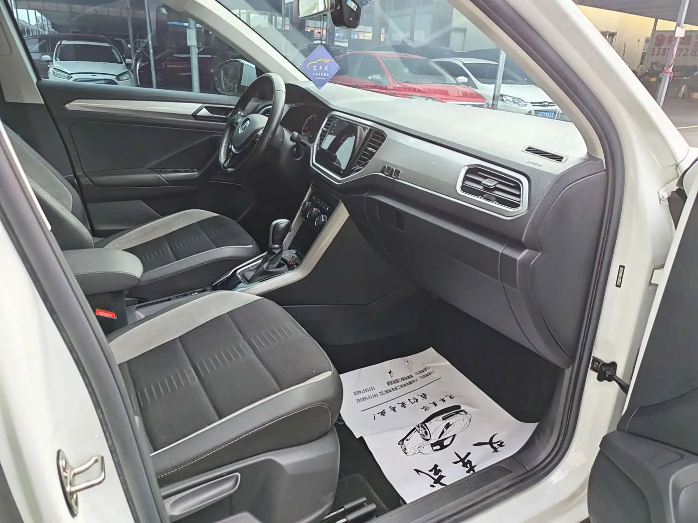 Volkswagen T-ROC 2022 — Фото 11/20
