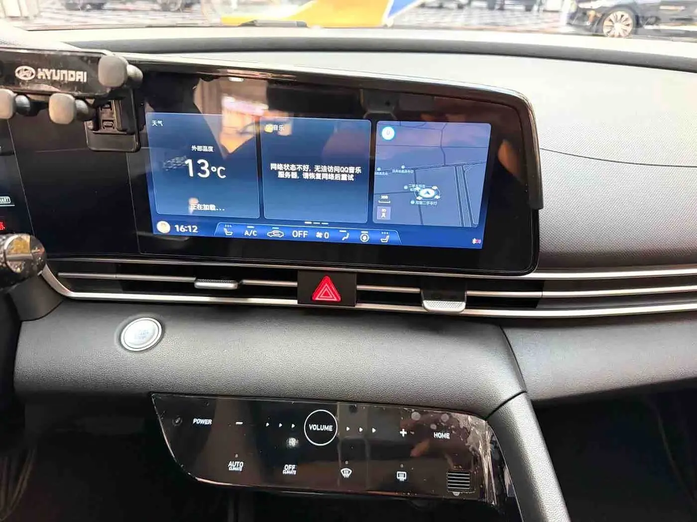 Hyundai Elantra 2023 — Фото 14/19