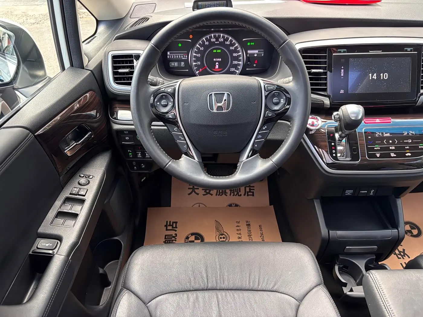 Honda Odyssey 2018 — Photo 4/17