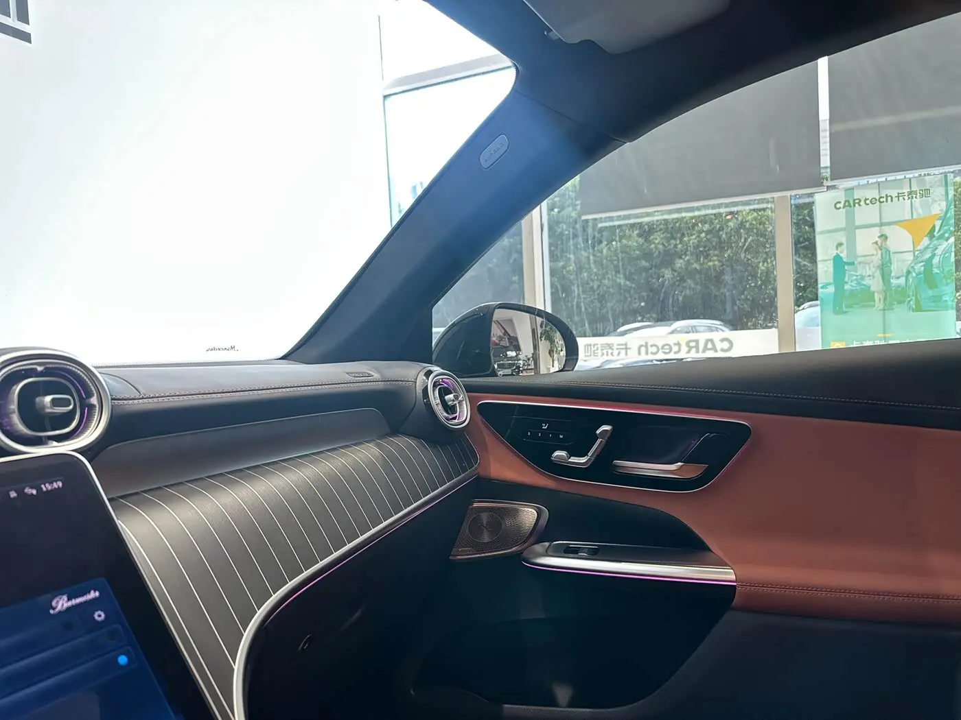 Mercedes-Benz GLC Coupe 2024 — Photo 5/20