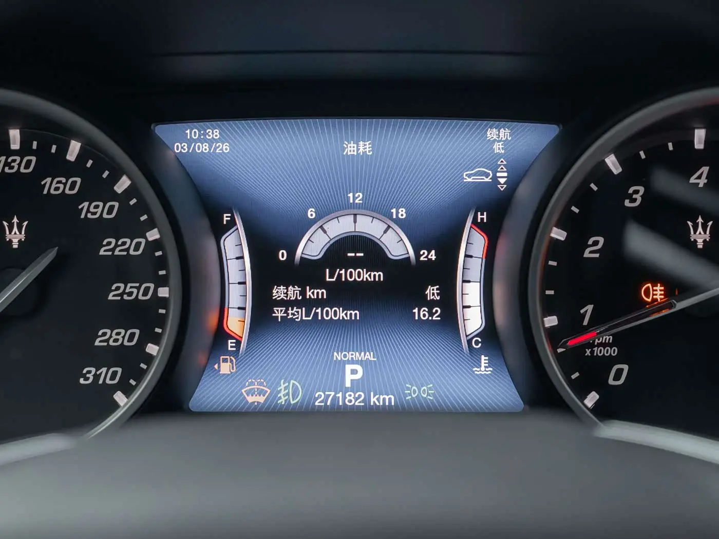 Maserati Levante 2019 — Photo 18/20