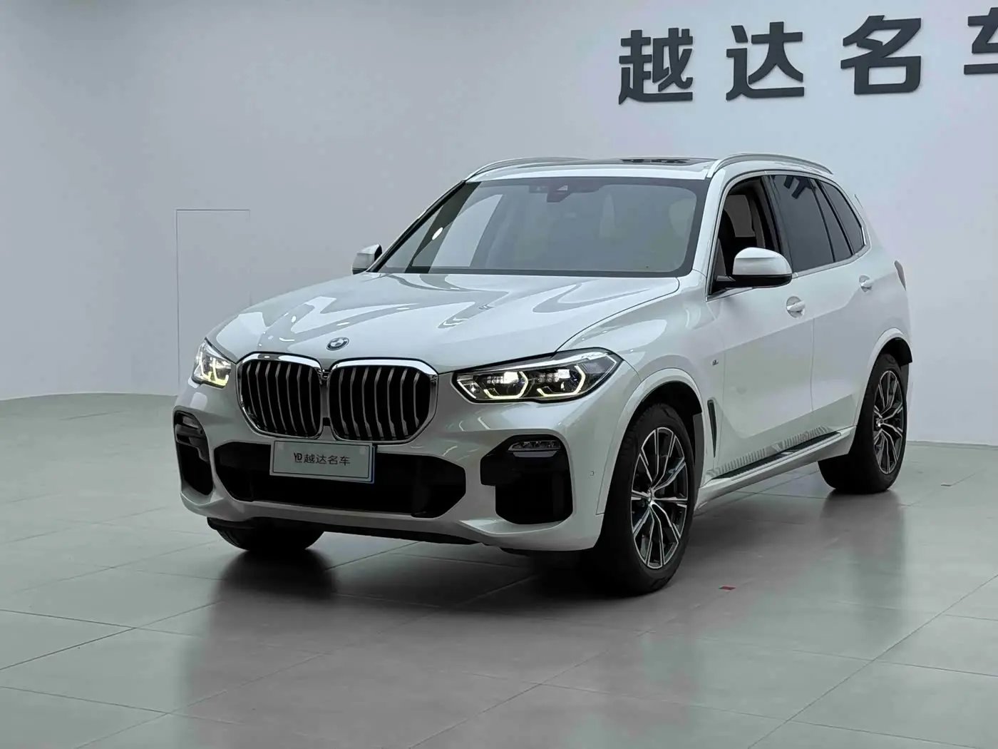 BMW X5 2019 — Şəkil 4/20