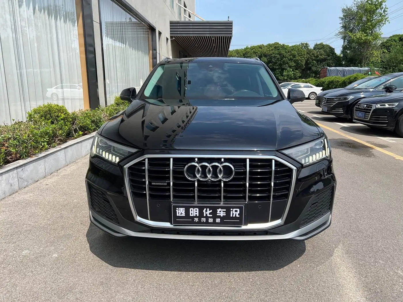 Audi Q7 2021 — Şəkil 2/16