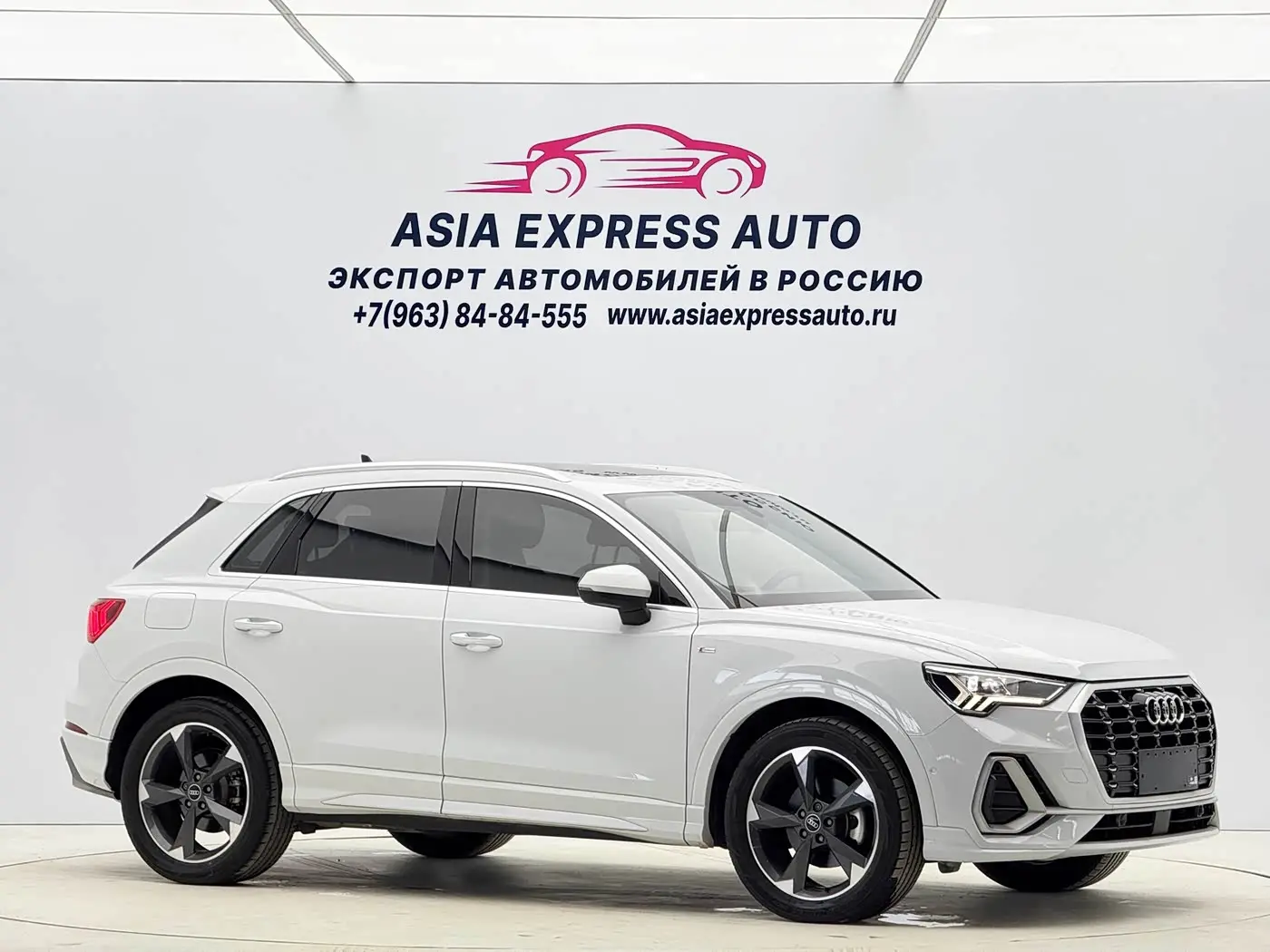Audi Q3 2022 — Photo 3/20