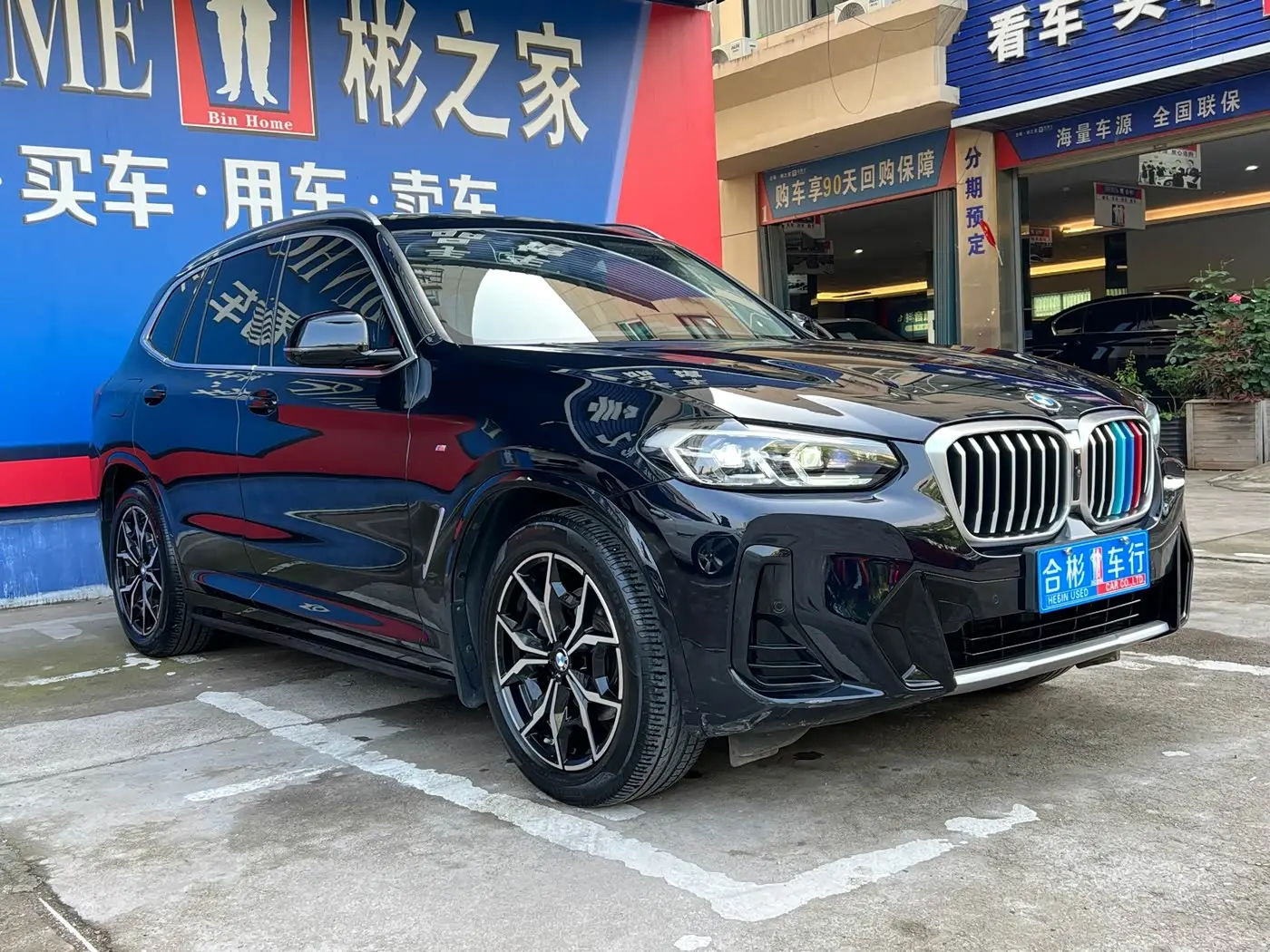 BMW X3 2023 — Фото 15/20