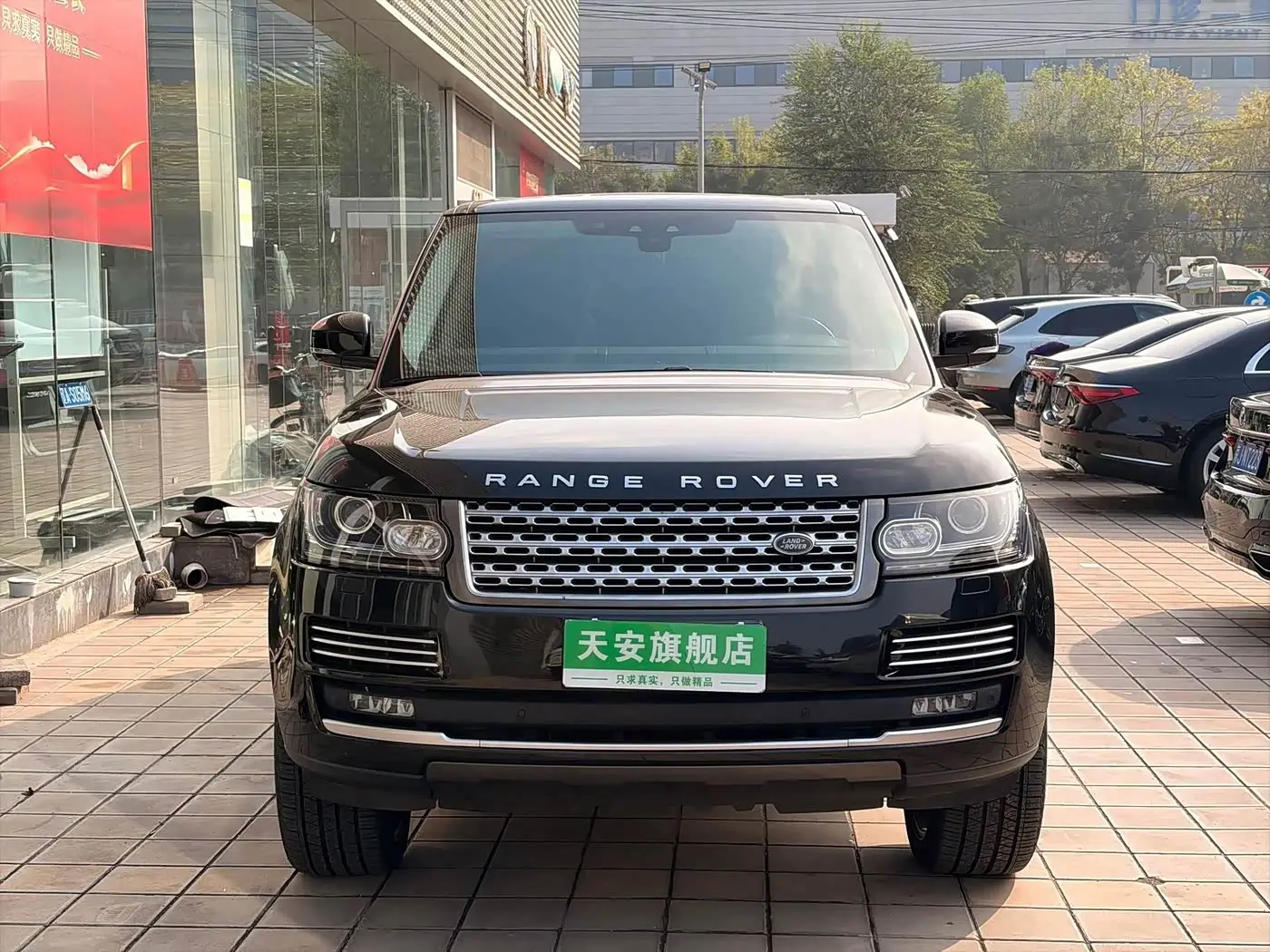 Land Rover Range Rover 2018 — Фото 2/20