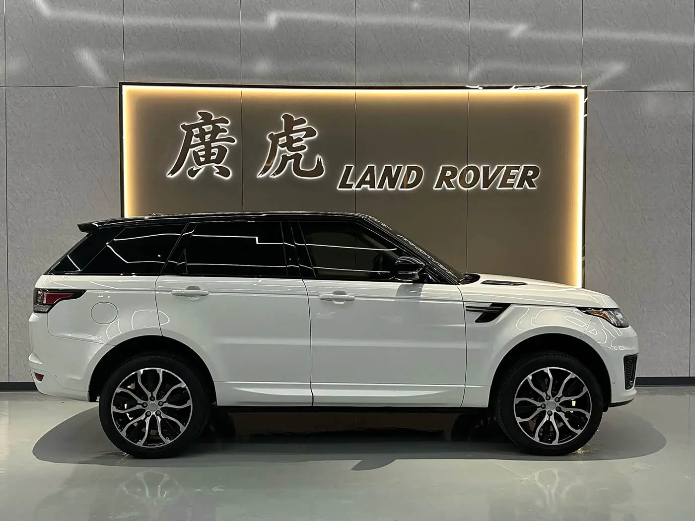Land Rover Range Rover Sport 2016 — Photo 5/20