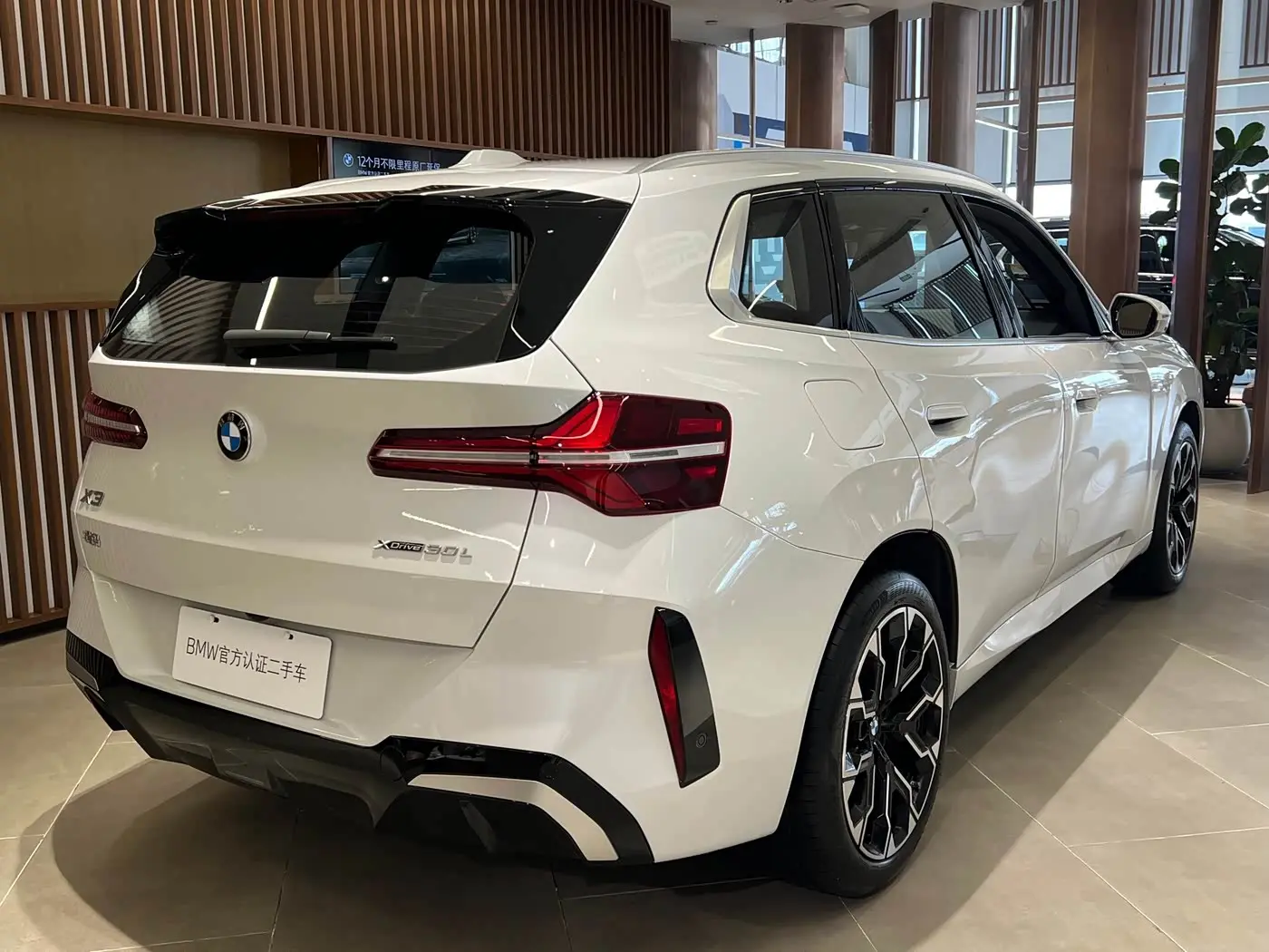 BMW X3 2025 — Şəkil 4/12