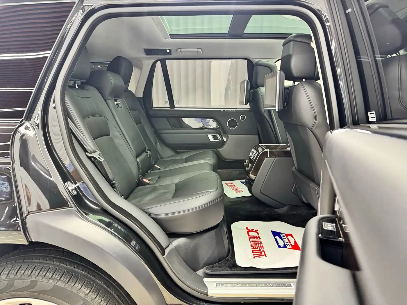Land Rover Range Rover 2020 — Фото 19/20