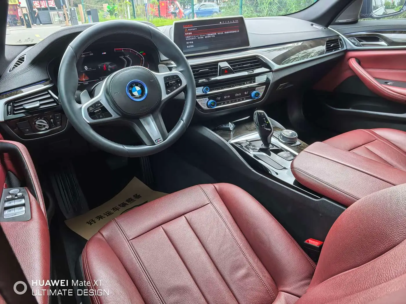 BMW 5 Series 2020 — Photo 6/10