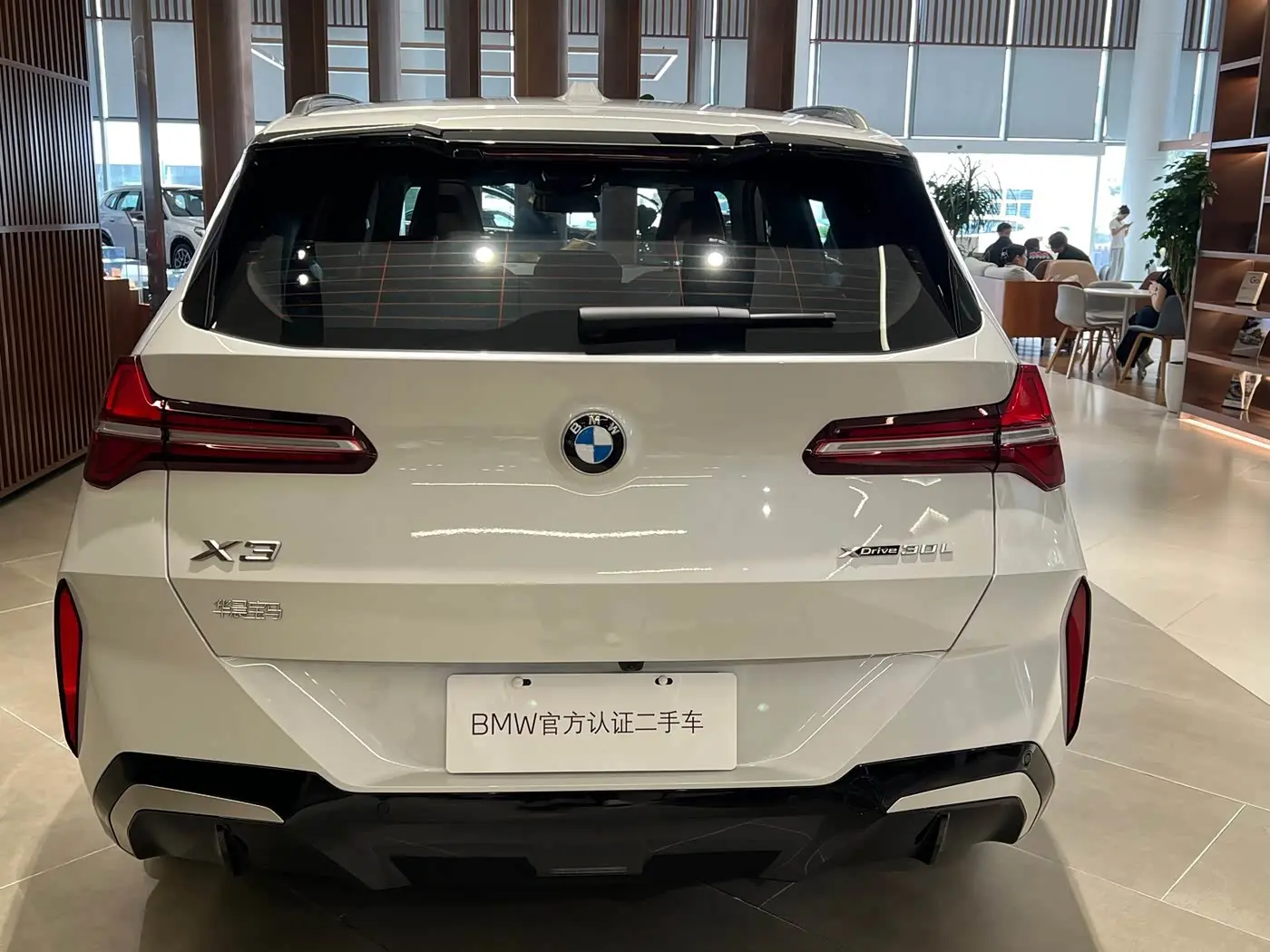 BMW X3 2025 — Şəkil 3/12