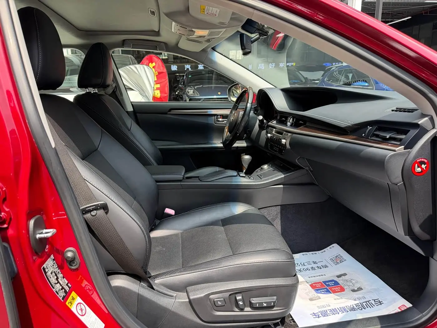 Lexus ES 2014 — Photo 16/20
