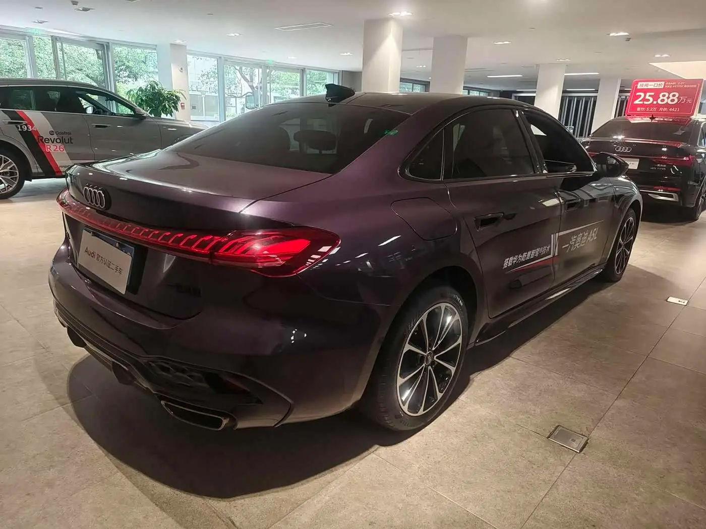Audi A5L 2025 — Şəkil 12/12